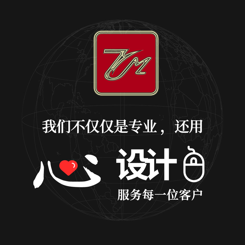 徐州智夢(mèng)網(wǎng)絡(luò)