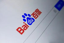 互聯(lián)網(wǎng)品牌營銷推廣